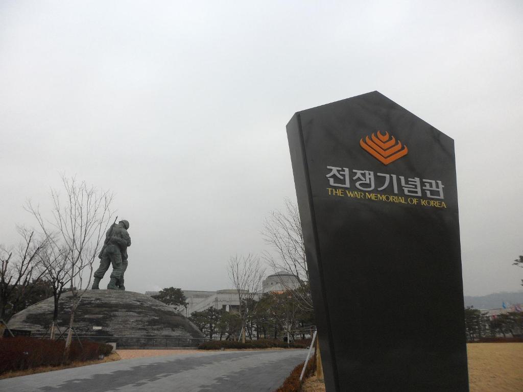 Yakorea Hostel Itaewon Сеул Экстерьер фото