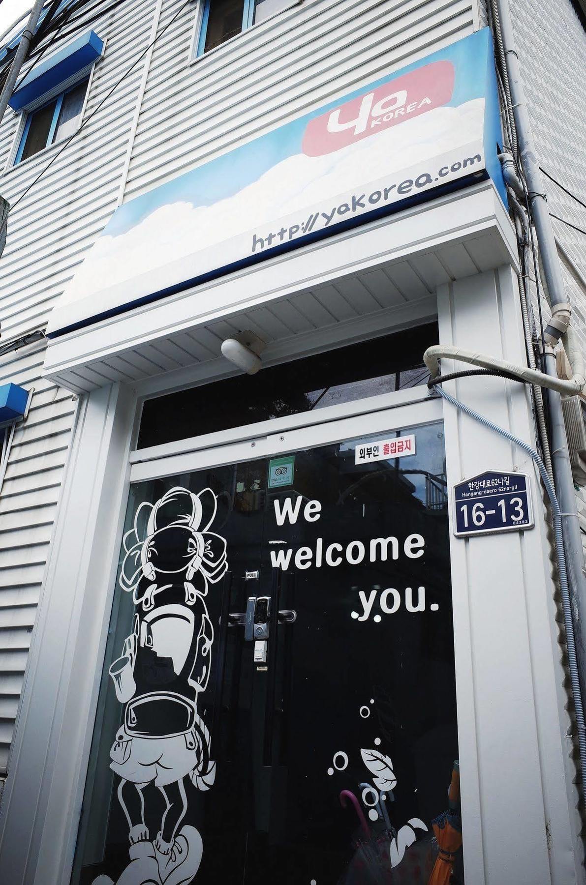 Yakorea Hostel Itaewon Сеул Экстерьер фото