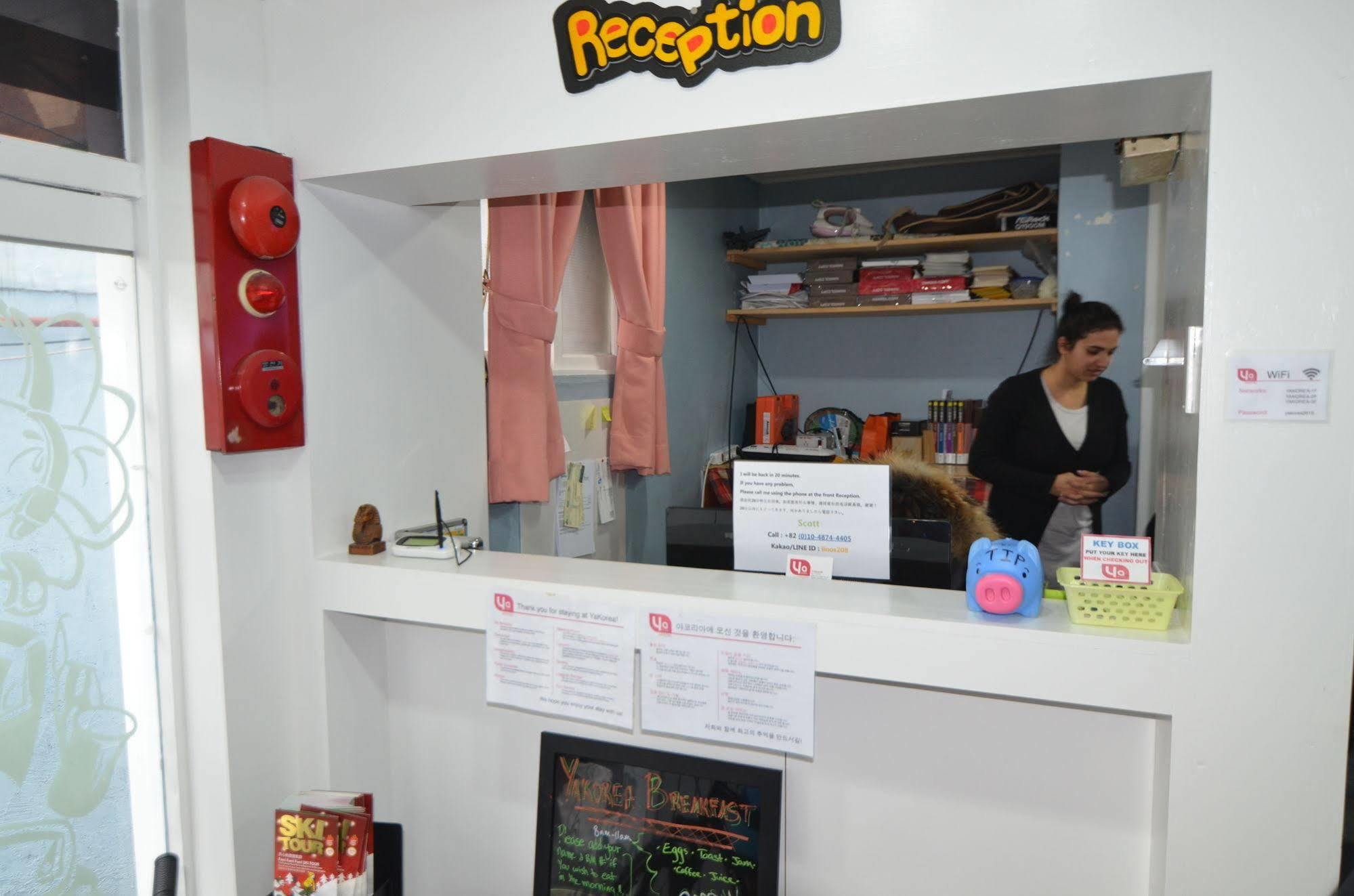 Yakorea Hostel Itaewon Сеул Экстерьер фото